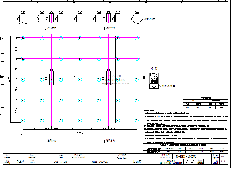 <a href=http://www.shqec.cn/tags318_0.html target=_blank class=infotextkey>康明冷卻塔</a>